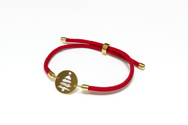FestivaTree 14 ayar yılbaşı ağacı sembollü altın ipli bileklik – ip rengi WhatsApp üzerinden seçilebilir – Punoro